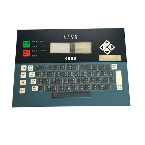 LINX 4800Ĥ